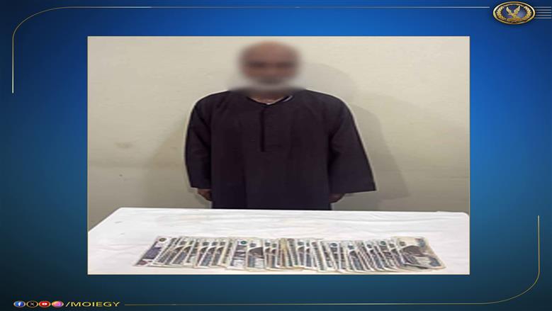 ضبط شخص بحوزته مبالغ مالية أمام لجنة انتخابية في إدفو قبل توزيعها على الناخبين