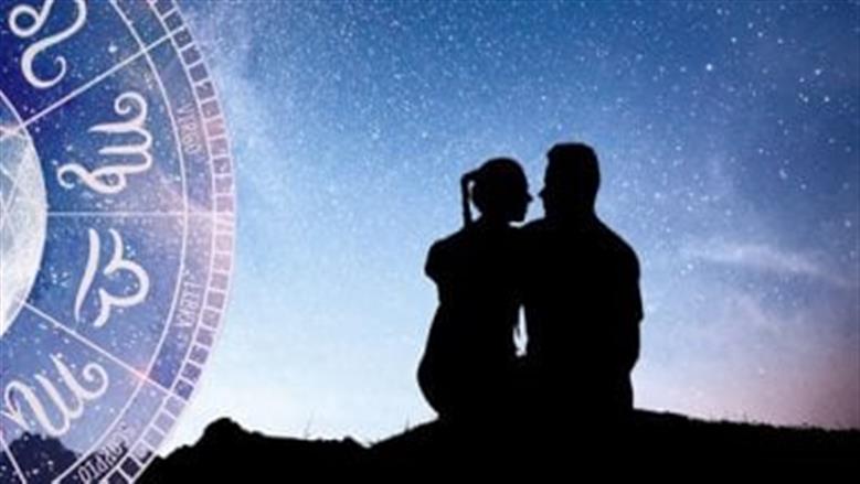 أبراج على موعد مع السعادة خلال ساعات.. مفاجآت مالية وعاطفية