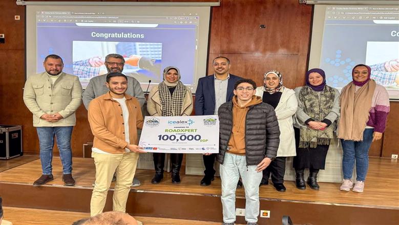 ابتكارات ريادة الأعمال بجامعة بنها 