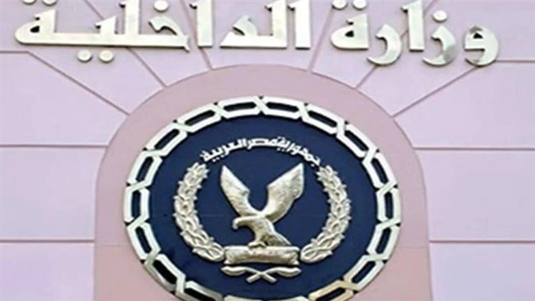 ضبط شخصين بالصف لإرغامهما سائق «توكتوك» على سب نفسه وأهالي قريته وتصويره