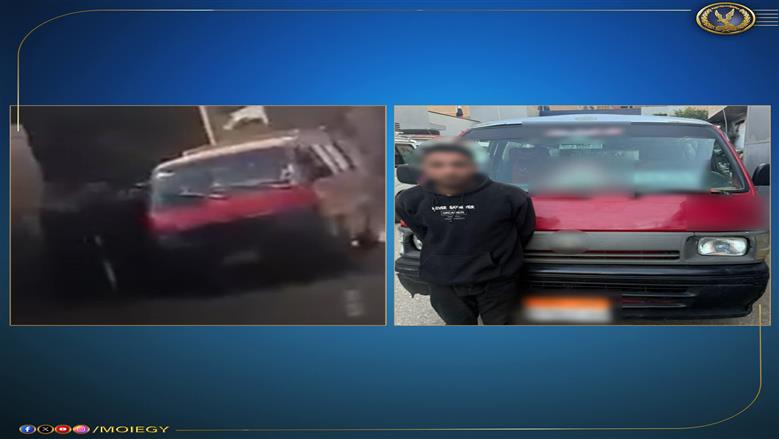 ضبط شخص يحث الناخبين على التصويت لمرشح معين أمام إحدى اللجان الانتخابية بأسيوط