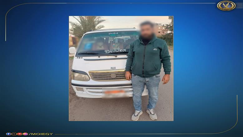 ضبط شخص يحث الناخبين للتصويت لمرشح معين بالبحيرة