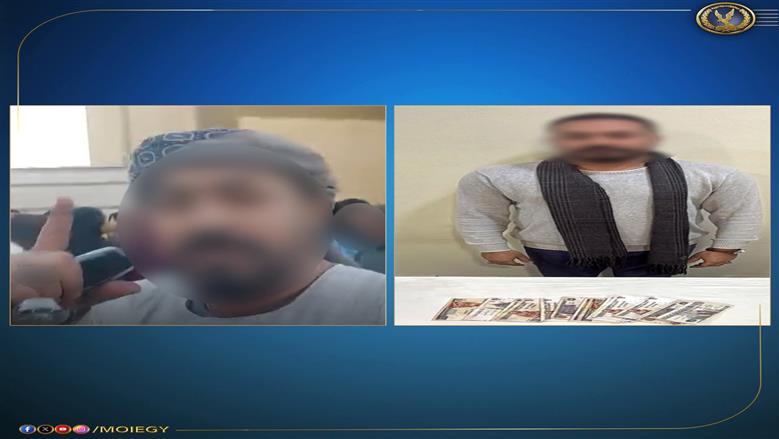 ضبط شخص بحوزته مبالغ مالية أمام إحدى اللجان الانتخابية بأسوان