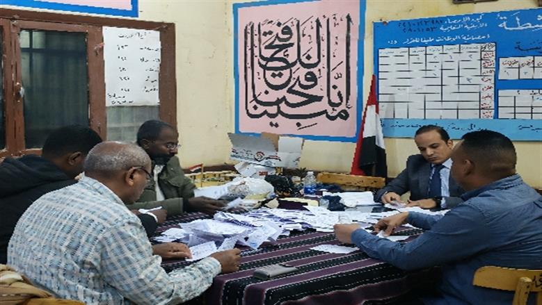محافظة أسوان