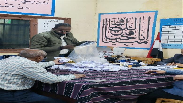 محافظة أسوان