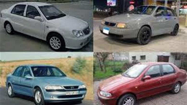 cars