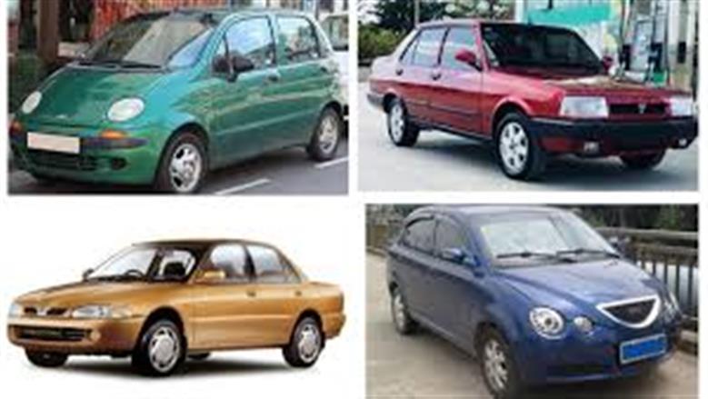 cars