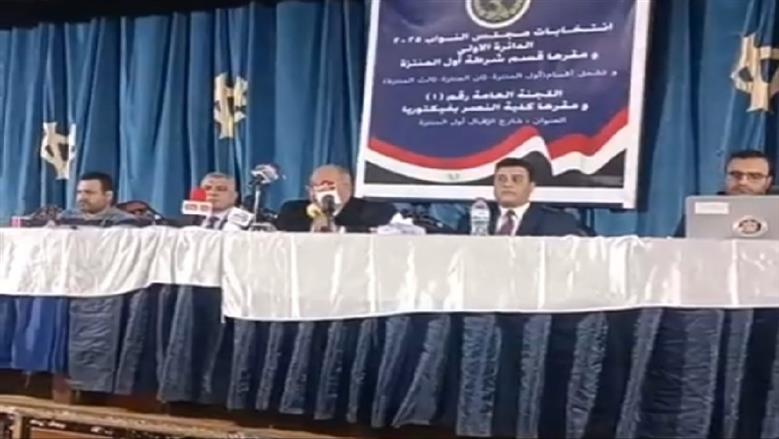 إعلان الحصر العددي بدائرة المنتزه في جولة إعادة انتخابات «النواب»