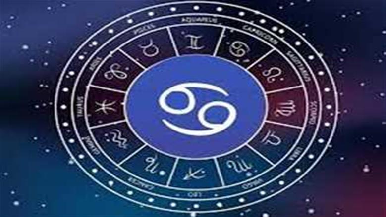 برج القوس