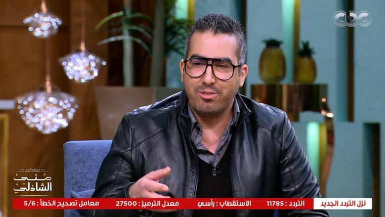 كريم خطاب يعتذر لجمهور «ابن كارك» بسبب الأخطاء التقنية: نعد بتحسين الجودة