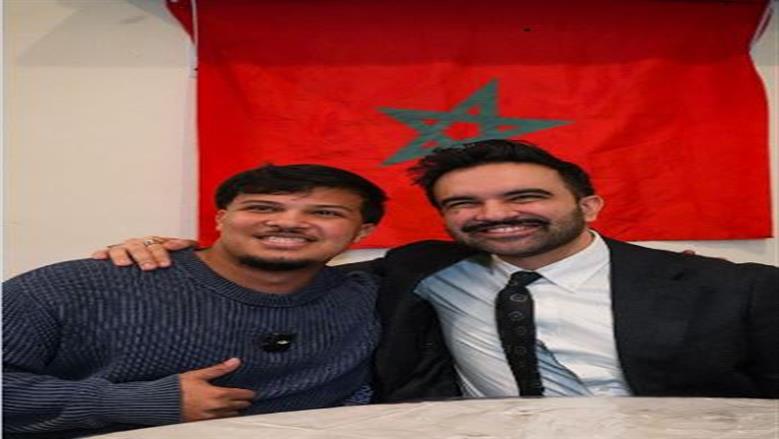 ممداني