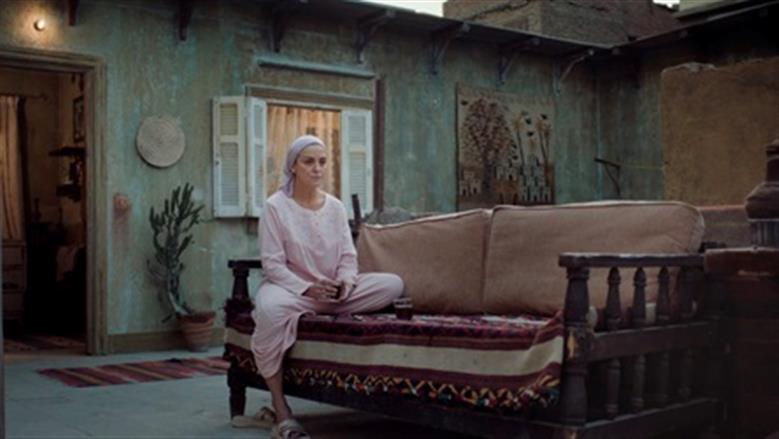 مسلسل حكاية نرجس