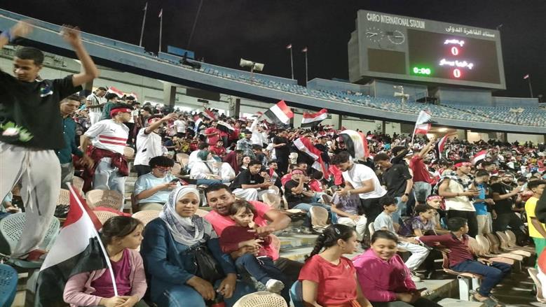 تشجيع مصر