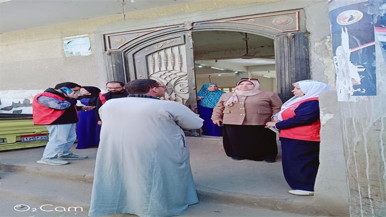 المنوفية
