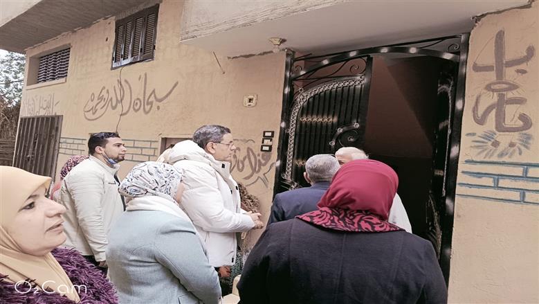 المنوفية