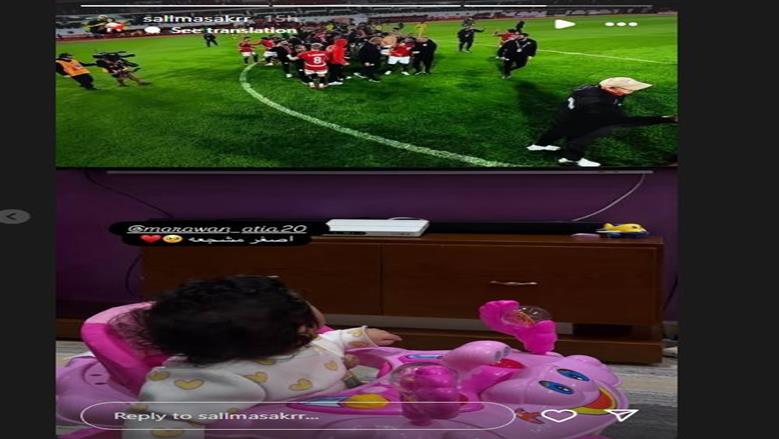 حماه مروان عطية 