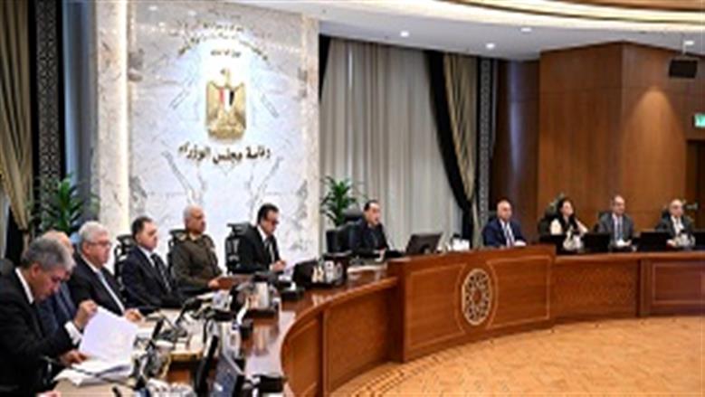 الحكومة توافق على قرار مهم بشأن منظومة إجراء امتحانات الثانوية العامة