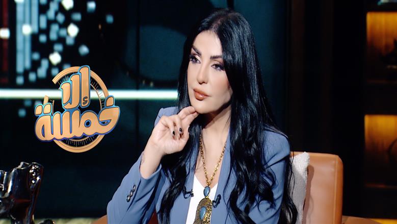 قناة النهار