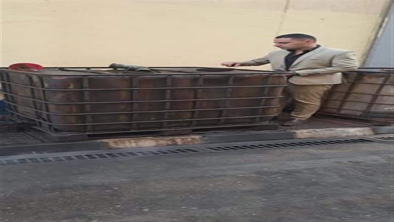 المنوفية 