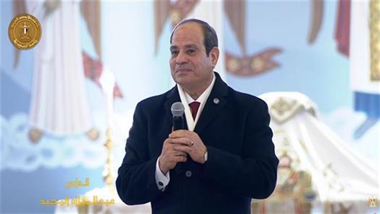 الرئيس السيسي في احتفالية عيد الميلاد