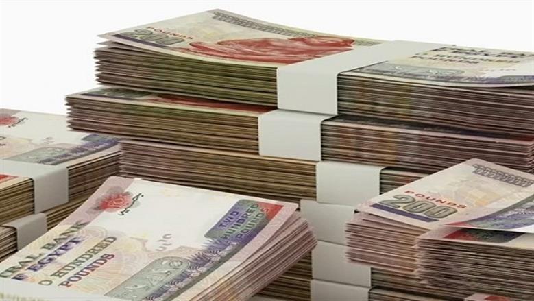 مكاسب مغرية.. سعر أذون الخزانة اليوم السبت 17-1-2026 في البنوك 