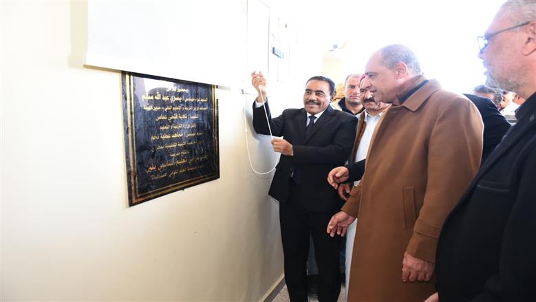 محافظ مطروح خلال افتتاح أعمال تطوير وتوسعة مدرسة أحمد عرابي بقرية المتانة بدينة النجيلة 