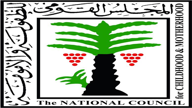 «القومي للطفولة والأمومة» يخاطب النيابة و«الأعلى لتنظيم الإعلام» لوقف استغلال الأطفال في برنامج للبالغين