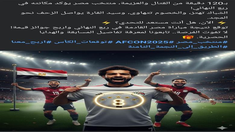 لا