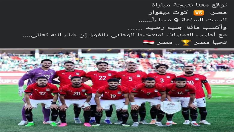 لا