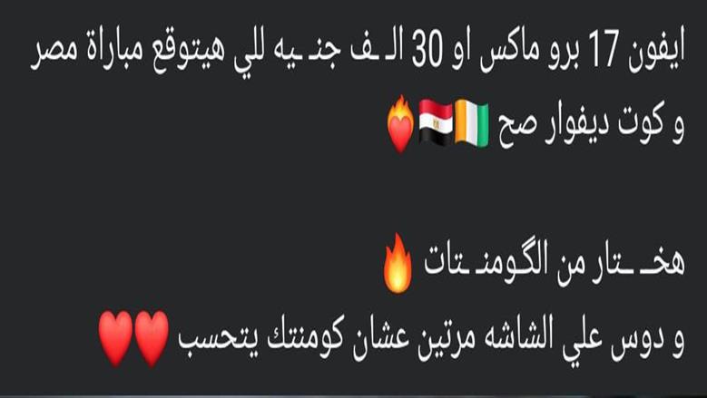 لا