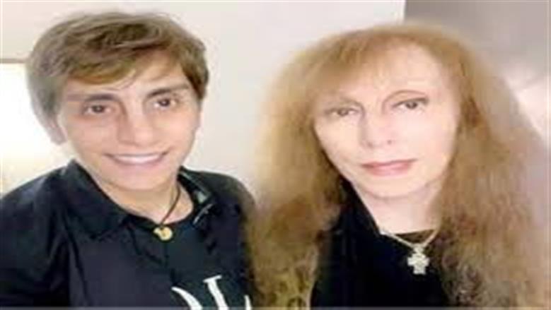 بعد رحيل هلي الرحباني.. فيروز وابنتها ريما في مواجهة الحزن