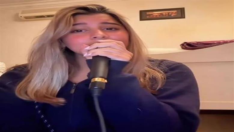 «نفس صوت والدتها».. 9 معلومات عن هَنا ابنة شيرين عبد الوهاب 