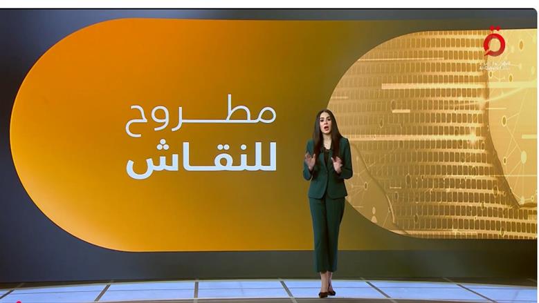فيروز مكي: واشنطن تطرح أدوات ضغط متعددة لمحاصرة الاقتصاد الصيني