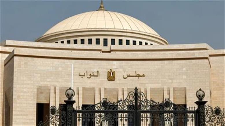 «الشؤون النيابية» تنشر إنفوجرافات «توعية وتواصل».. التركيبة الكاملة لمجلس النواب