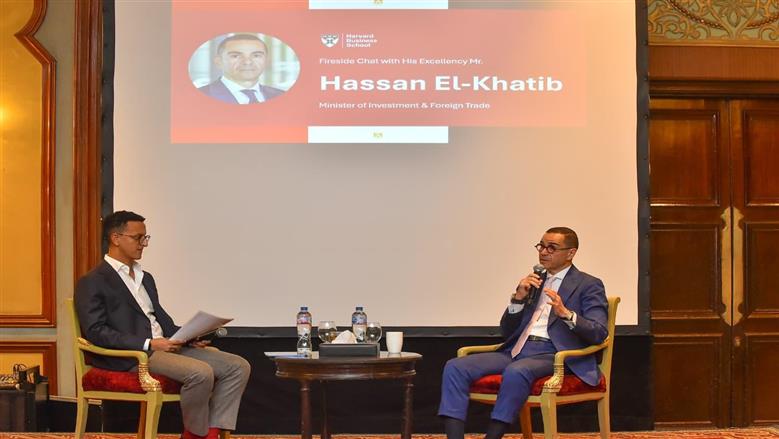 وزير الاستثمار والتجارة الخارجية يشارك في جلسة  حوارية مع خريجي جامعة هارفارد حول دور القطاع الخاص في الاقتصاد المصري وفرص النمو