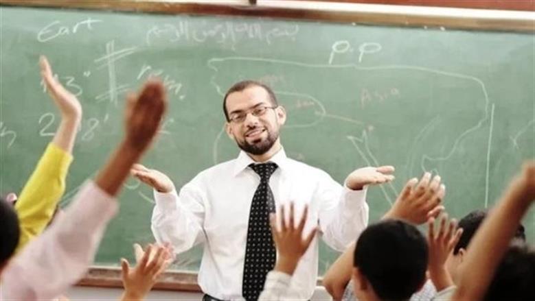 معلم مساعد