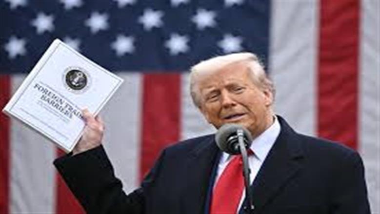 trum