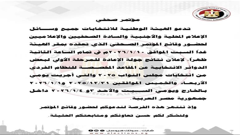 لا