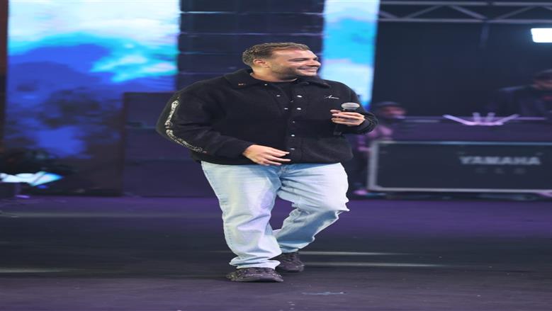 رامي 
