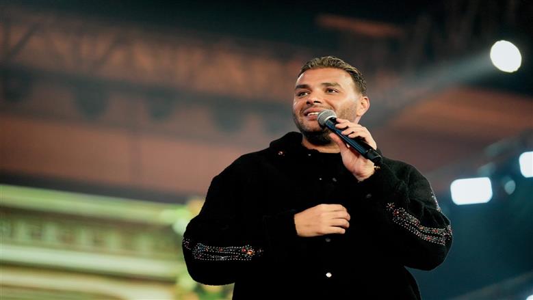 رامي 