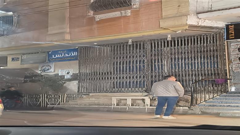 باعوا تحويشة العمر... ضحايا يروون مأساتهم عن مستريح المنصورة استغل اسم الدين لجمع أموالهم