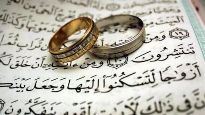 بعد ارتفاع سعر الذهب.. رسالة شيخ الأزهر حول ظاهرة المغالاة في المهور