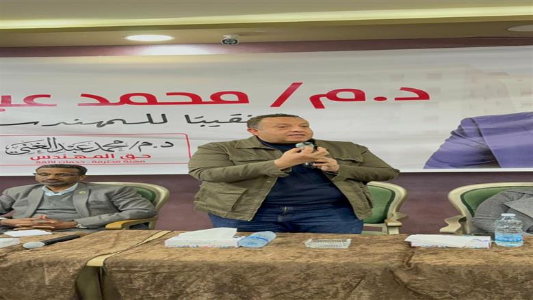 مرشح لنقيب «المهندسين»: نطالب بإجراء انتخابات تعبر عن الإرادة الحقيقية للأعضاء 
