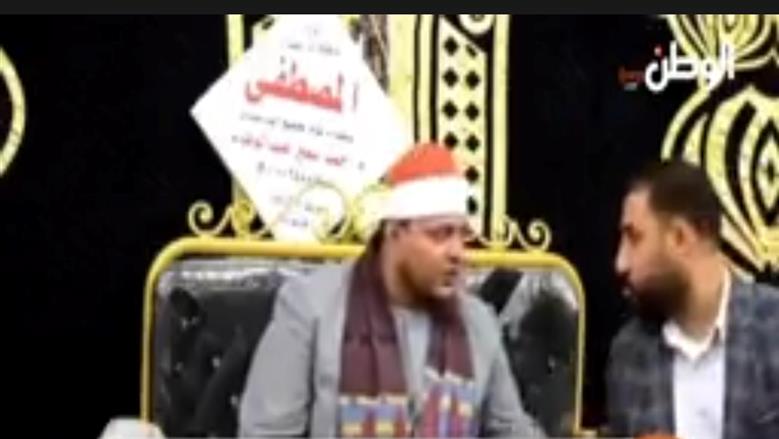 قارئ واقعة مشاجرة العزاء ل«الوطن» الواقعة قديمة وإعادة نشر الفيديو حاليًا تهدف إلى إثارة الجدل والتشهير 