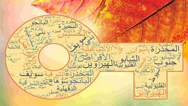 المخدرات