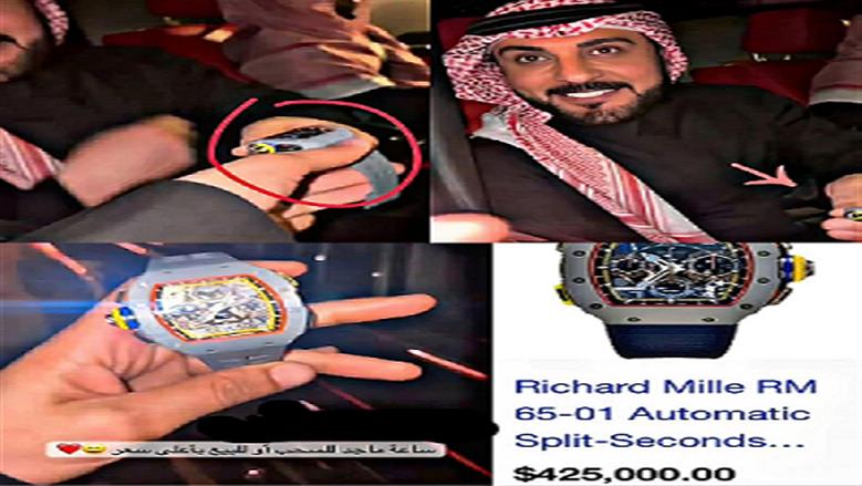 ماجد المهندس