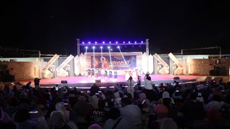 محافظة أسوان 