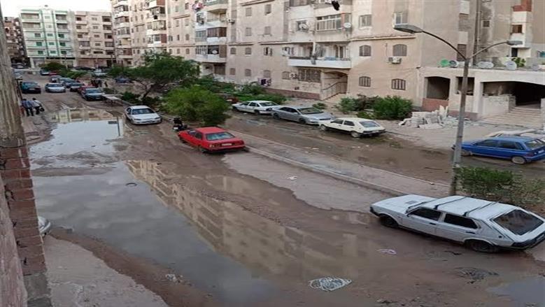 الجمعيات صرف صحي