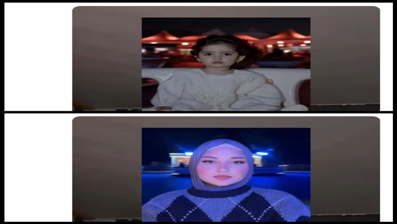 تريند الدوامة
