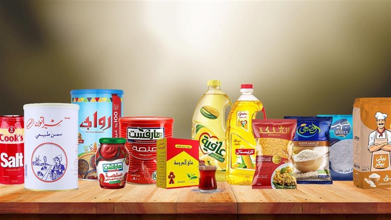 أسعار السلع الأساسية في السوبر ماركت.. الأرز يبدأ من 20 جنيها